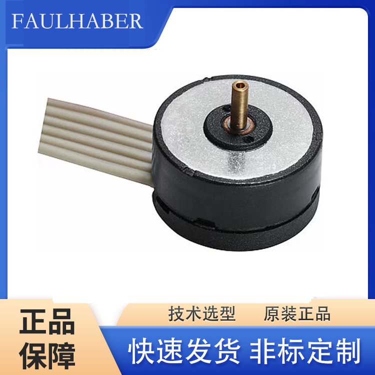 FAULHABER福爾哈貝微電機(jī)2619S006SR 8:1 IE2-16專業(yè)選型定制?？莆? title=