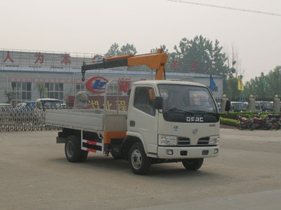 北京隨車吊專賣|2噸5噸10噸12噸隨車起重運輸車廠家直銷