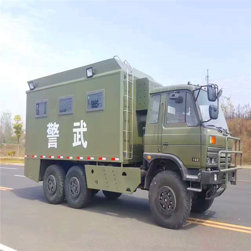 野外大型東風(fēng)餐車后勤保障越野炊事車國六酒席車整車報(bào)價(jià)