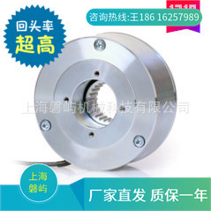 德國PRECIMA普瑞瑪安全加壓電磁制動(dòng)器FDB15N-40NM電磁制動(dòng)器