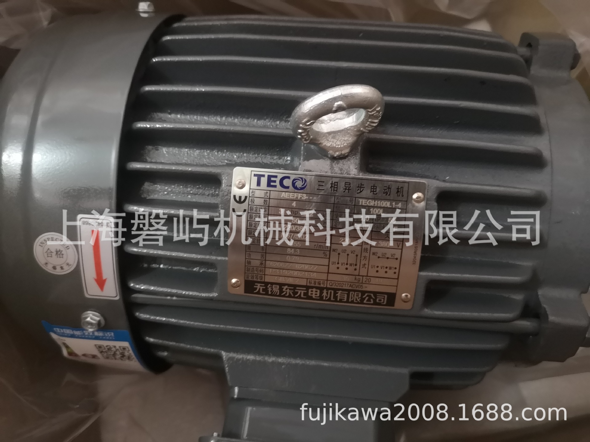 TECO東元電機2.2KW臥式AEEFF3 型號TEGH100L無錫東元電機正品現(xiàn)貨