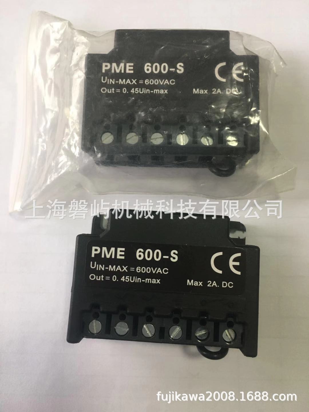 德國普瑞瑪PRECIMA制動器-整流器-PMG450A-S過勵磁整流器