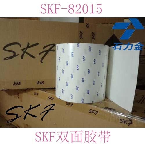 賀州SKF06030G質(zhì)量好代理SKF泡棉膠帶