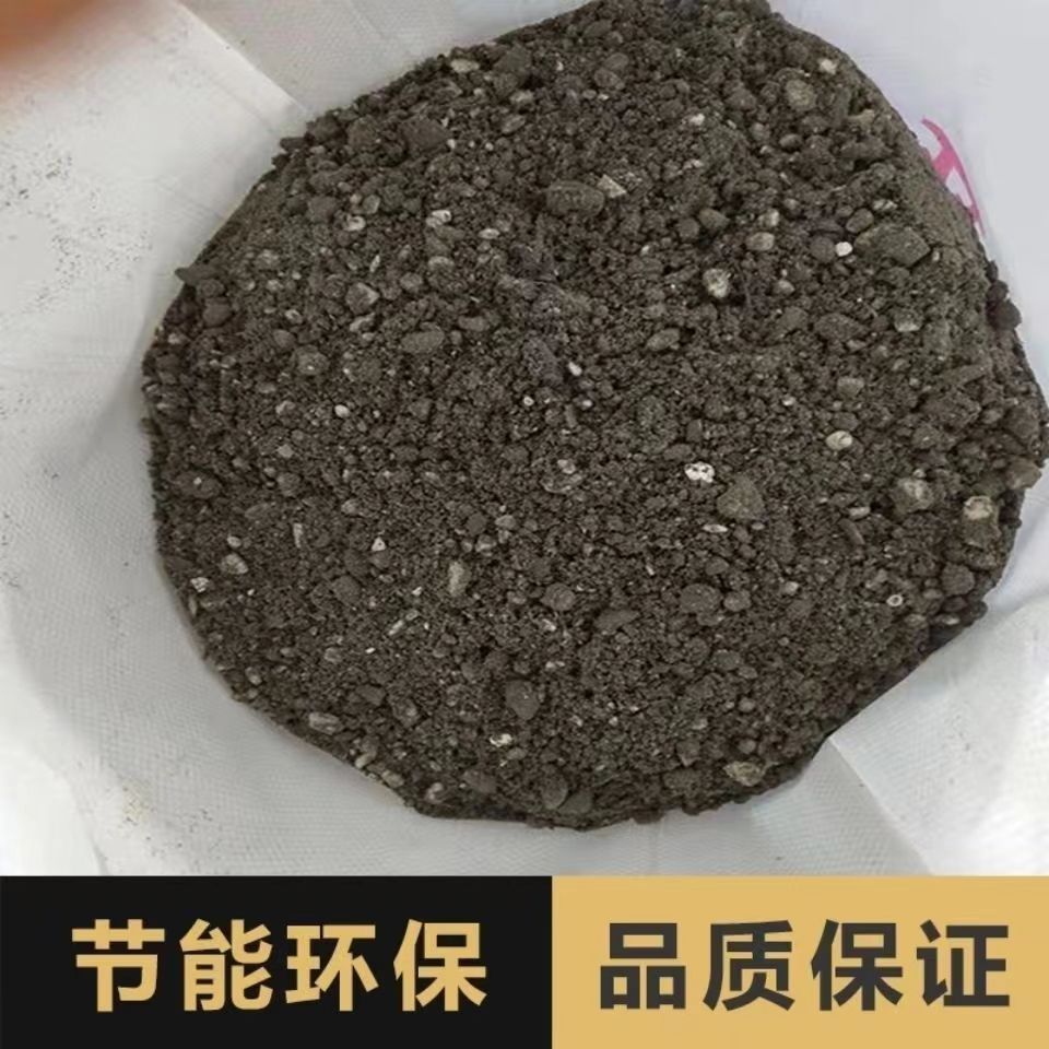 遼寧阜新B型干拌復(fù)合生產(chǎn)廠家輕集料混凝土輕骨料