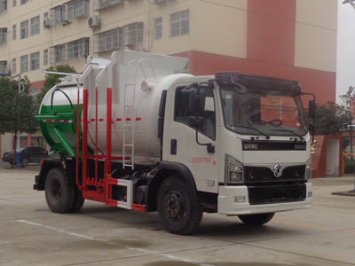 東風(fēng)餐廚垃圾車8方