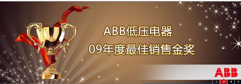 3VL5750-3DC36-0AA0西門子工業(yè)控制系統(tǒng)代理商