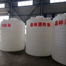 10噸山地森林消防水箱PE材質(zhì)一體成型塑料