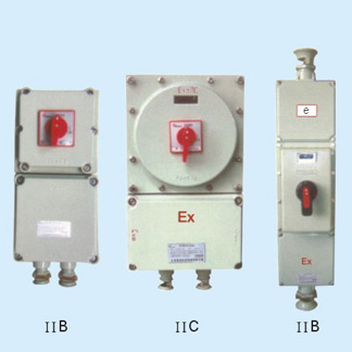 ｛BDZ防爆斷路器(ⅡB、ⅡC)｝防爆空開，防爆電機(jī)保護(hù)控制箱