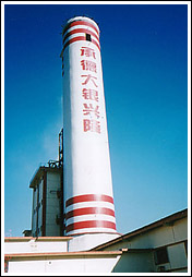 保定高空除字價(jià)格