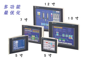 施耐德觸摸屏(南寧、桂林、梧州、北海、賀州)一級總代理