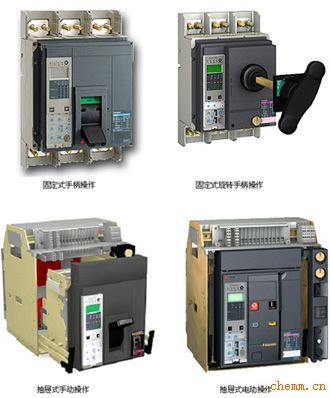 施耐德框架MT MTE(南寧、桂林、梧州、北海、賀州)一級(jí)總代理