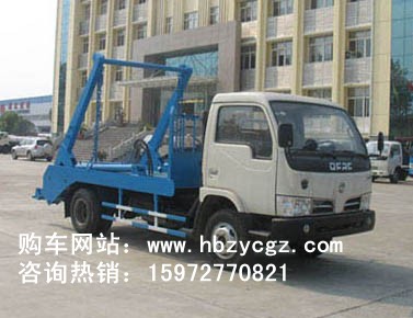 垃圾車(chē) 東風(fēng)金霸CSC5050ZBS3型擺臂式垃圾車(chē) 垃圾車(chē)價(jià)格