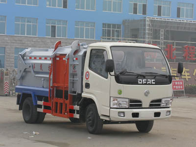 東風(fēng)小霸王自裝卸式專用垃圾車 擺臂式垃圾車 垃圾車價格