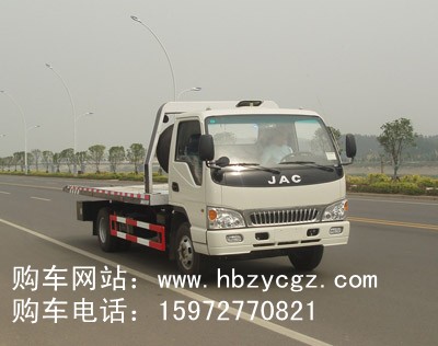 江淮多功能清障車 清障車廠家 清障車價(jià)格最低價(jià) 擺臂式清障車