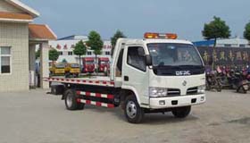 東風(fēng)金霸平板道路清障車