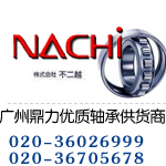 NUP352軸承廣州NACHI NUP352原裝進口軸承