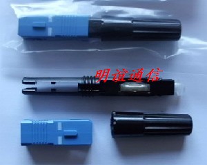 連接器廠家=光纖快速連接器SC光纖快速連接器FC光纖快速連接器