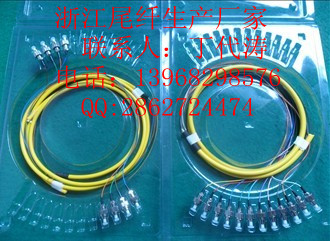 廠家直銷廣電級(jí)【4芯 6芯 8芯  12芯】SC FC束狀尾纖  跳線