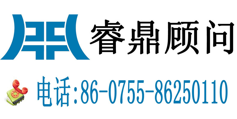 什么是GAP驗廠,GAP驗廠標準,GAP驗廠內容,GAP驗廠公司