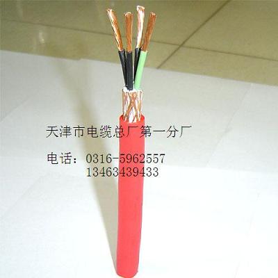 16芯揚(yáng)聲器電纜 16芯揚(yáng)聲器電纜HJYVPZR/SA