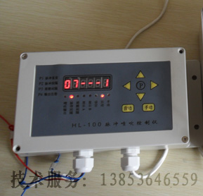 脈沖控制儀與脈沖閥、電廠變送器管路自動吹灰的銷售方案