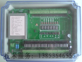 電磁脈沖閥供應商