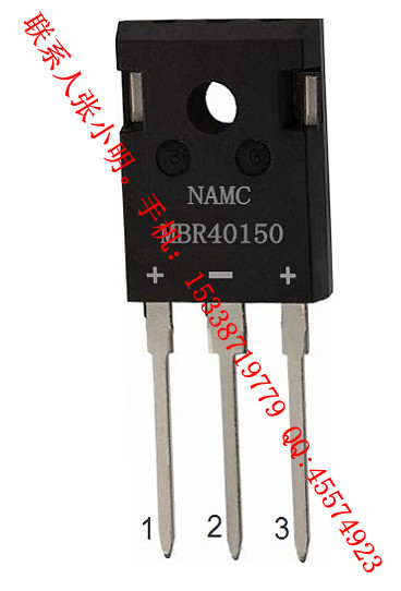 肖特基40A100V TO-3P MBR40100PT