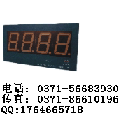 上潤(rùn)超大屏幕單回路數(shù)字顯示控制儀 香港上潤(rùn),上潤(rùn),精密,儀器