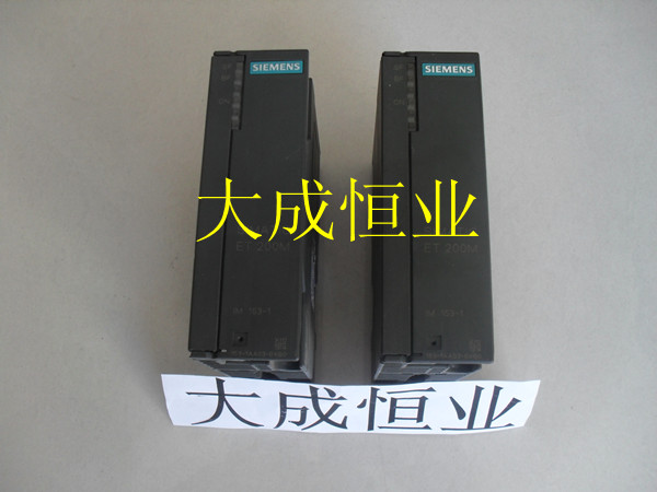 6SC6108-0SE01 現(xiàn)貨 銷售 維修