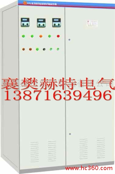 籠型電機起動器廠家高壓水阻柜