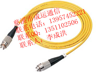 廠家批發(fā)****電信級(jí)***FC光纖跳線****直銷(xiāo)FC光纖跳線*