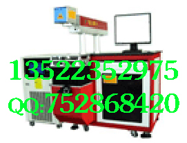 北京激光噴碼機(jī)，油桶激光噴碼機(jī)，木板激光噴碼機(jī)，塑料袋激光噴碼機(jī)