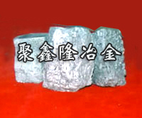 優(yōu)質(zhì)硅鐵 硅鐵價(jià)格 硅鐵合金生產(chǎn)廠(chǎng)家 安陽(yáng)聚鑫隆冶金