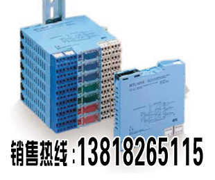 【ICC316-T2】報警設定器現貨安全柵