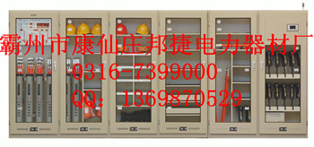 安全智能工具柜，安全工具柜參數(shù)