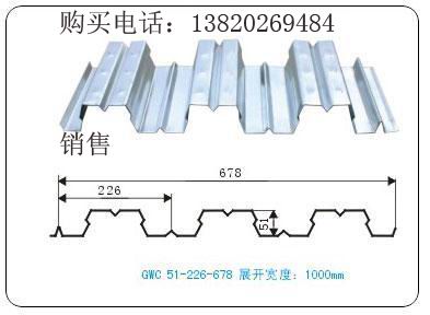 Q345|(zh)a(chn)䓳аYX51-226-678688ǰ