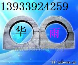 萬寧“空調(diào)木托”廠家 東方↑空調(diào)木托↓批發(fā)價(jià)格