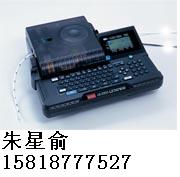 MAX打標(biāo)機(jī) LM-380E套管打標(biāo)機(jī) 網(wǎng)絡(luò)線打標(biāo)機(jī) 跳線打標(biāo)機(jī)