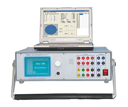 ZDKJ660微機繼電保護測試儀