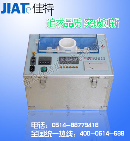 LOP-0102A 絕緣油介電強度測試儀