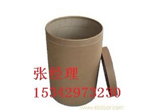 求購塞來昔布 塞來昔布原料 塞來昔布價(jià)格