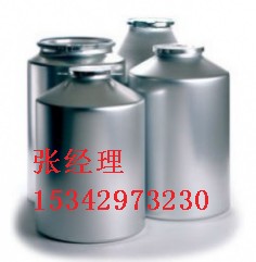 求購氟康唑 氟康唑原料 氟康唑價(jià)格