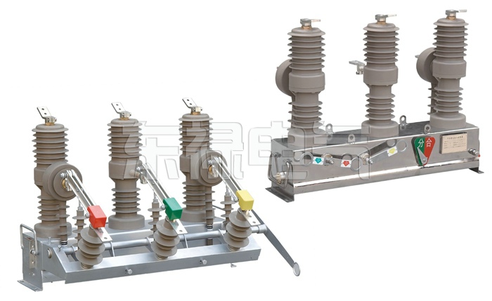 ZW32-12系列戶外高壓真空斷路器