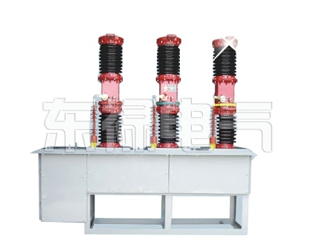 ZW7-40.5系列戶外高壓真空斷路器