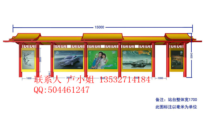 廣東便民候車亭，廣東智能候車亭，東莞高質(zhì)量高服務(wù)的候車亭制作首先東莞億科