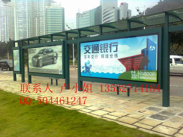 2011全國(guó)最新推出的公交候車亭款式，公交廣告牌效果圖，最流行最火購(gòu)藝術(shù)候車亭