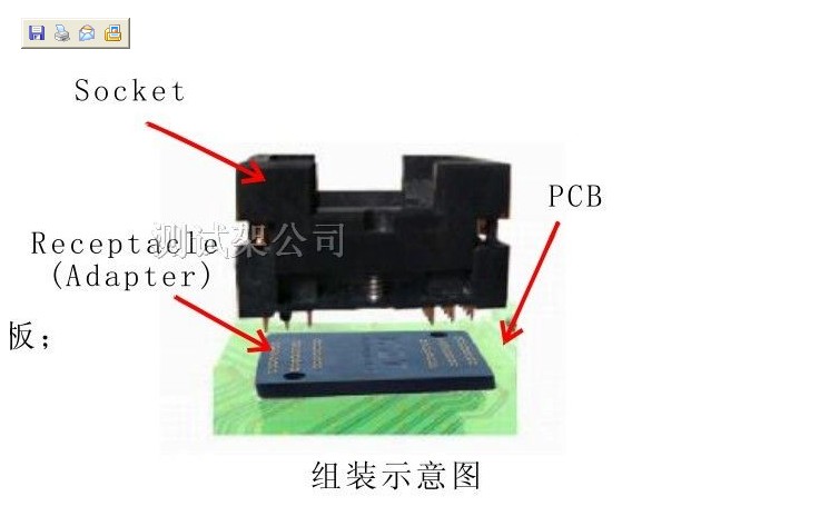 tsop48燒錄座，F(xiàn)LASH測試座，tsop48測試座