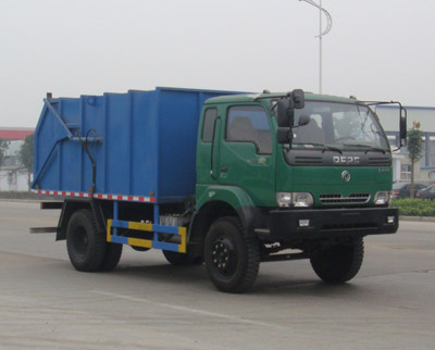 神狐牌HLQ5090ZLJ型垃圾車