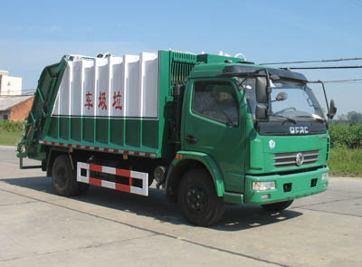 HYS5090ZYSE型壓縮式垃圾車