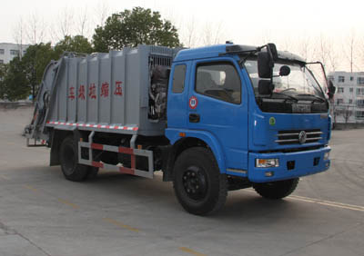 HYS5100ZYSE型壓縮式垃圾車